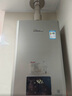 林內(nèi)（Rinnai）【小蠻腰Max】16L燃?xì)鉄崴鳌炯译妵?guó)家補(bǔ)貼15%】 水伺服恒溫 0.5℃調(diào)溫 16GD72(JSQ31-GD72) 曬單實(shí)拍圖