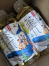 農(nóng)夫山泉【新口味】東方樹葉陳皮白茶500ml*15瓶無糖茶飲料0糖0脂0卡整箱 曬單實(shí)拍圖