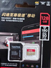 閃迪（SanDisk）128GB TF(MicroSD)內(nèi)存卡 4K極速金卡A2 V30 U3行車記錄儀 運(yùn)動(dòng)相機(jī)無人機(jī) 監(jiān)控存儲(chǔ)卡 讀190MB/s 曬單實(shí)拍圖