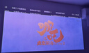 堅(jiān)果投影（JMGO）N1 Air高亮版 純?nèi)す庠婆_(tái)投影儀家用超高清投影機(jī) 家庭影院 (畫質(zhì)升級(jí) 32G大內(nèi)存)國(guó)家補(bǔ)貼20% 曬單實(shí)拍圖