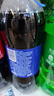 百事可樂(lè ) Pepsi 碳酸飲料整箱 2L*6瓶 (新老包裝隨機發(fā)貨) 百事出品 曬單實(shí)拍圖