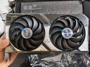 華碩全家桶RTX 5060 Ti/RTX 5060主機(jī)14600KF組裝電腦主機(jī)電競游戲主機(jī)臺式機(jī)DIY整機(jī)天選姬白色海景房 13400F+華碩RTX 5060雪豹 配置二 曬單實(shí)拍圖
