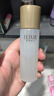 怡麗絲爾蘊能凝時(shí)柔滑緊實(shí)水60ml*1+乳50ml*1滋潤型大樣套裝【臨期清倉】 曬單實(shí)拍圖