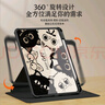 QBOSSipad air7保護套air6/5蘋(píng)果ipad11/10保護殼ipad pro平板11寸筆槽2025/24新旋轉防摔可愛(ài)貓黑白喵 曬單實(shí)拍圖