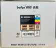 得印 惠普178nw硒鼓W2080A大容量四色套裝易加粉適用惠普HP179fnw粉盒150a 150w 118a 150nw打印機墨盒帶芯片 曬單實拍圖