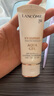 蘭蔻輕透水漾小白管防曬乳SPF50 PA++++ 30ml 3大波段防光老 曬單實(shí)拍圖