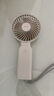 FUNME 充電寶手持小風(fēng)扇便攜掛脖風(fēng)扇隨身小型桌面電風(fēng)扇隨身制冷風(fēng)扇無(wú)刷靜音強勁usb降溫神器宿舍床上 【10000毫安丨53H】手持桌面充電寶 簡(jiǎn)約白 送貨上門(mén)丨續航不虛標丨四擋風(fēng)速 曬單實(shí)拍圖