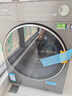 美的（Midea）滾筒洗衣機全自動家用 MD12L5PROMAX 12公斤洗烘一體純平 1.15洗凈比 元氣2.0  家電國家補貼20%  曬單實拍圖