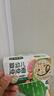 寶寶饞了沖沖粥沖沖面嬰幼兒輔食餐分月齡寶寶米粉營養(yǎng)面條粥米6個(gè)月以上 沖沖面-牛肉胡蘿卜【18月+】 曬單實(shí)拍圖