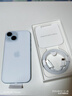 Apple/蘋果 iPhone 15 (A3092) 256GB 藍(lán)色 支持移動(dòng)聯(lián)通電信5G 雙卡雙待手機(jī) 曬單實(shí)拍圖
