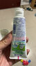 花王（KAO）兒童牙膏低泡牙膏葡萄+草莓味70g 低氟溫和2-12歲 曬單實(shí)拍圖