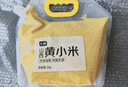 七鮮 黃小米2kg 曬單實(shí)拍圖