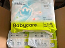 babycareAir pro拉拉褲夏季超薄透氣尿不濕寶寶尿片bbc嬰兒新生兒日用尿布 2XL 4包 112片 【體重15KG以上】 曬單實(shí)拍圖