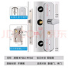 虎頓（HOTUN）木門鎖臥室門鎖室內(nèi)門鎖可調(diào)節(jié)尺寸通用門鎖免改孔門鎖KTS02-M125 曬單實拍圖