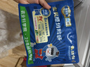 舔鮮S級原切法式鵝肝 寶寶專屬嬰兒營養(yǎng)切片獨立包裝200g 鵝肝200g嘗鮮裝 5S原切法式鵝肝 曬單實拍圖