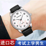 BINKADA學(xué)生手表男女初中高中生考試專用公務(wù)員高考中考靜音夜光機械指針 曬單實拍圖