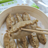 悅味紀 全麥三鮮大蒸餃270g*3包 共18只 手工薄皮包子鍋貼 早餐半成品 曬單實(shí)拍圖