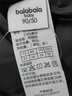 巴拉巴拉嬰兒羽絨褲男女童長褲保暖褲時尚潮200424108207 曬單實拍圖