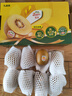 佳沛（zespri）新西蘭陽光金奇異果 8個裝 特大果單果重約122-146g 水果獼猴桃 曬單實拍圖