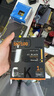 西部數(shù)據(jù)（WD）SSD固態(tài)硬盤M.2接口 SN7100 PCIe4.0 游戲電競電腦擴(kuò)展硬盤 SN770升級款 SN7100 1TB 曬單實(shí)拍圖