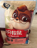 三只松鼠巨型零食大禮包30包3117g超6斤禮物零食肉蜜餞堅(jiān)果女友七夕情人節(jié) 曬單實(shí)拍圖