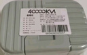 四萬公里香皂盒迷你密封家用皂托皂架旅行出差便攜肥皂盒 SW2008 條紋藍(lán) 曬單實(shí)拍圖