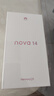 華為nova14Pro/nova14【24期免息】北斗衛(wèi)星消息 紅楓影像 華為手機(jī) nova14 羽砂黑 12+512GB（曬單贈(zèng)藍(lán)牙耳機(jī)） 官方標(biāo)配 曬單實(shí)拍圖