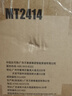 Momscook 304不銹鋼湯鍋復(fù)合底大容量加厚電磁爐燃?xì)庠钇降咨顪侂p耳火鍋 【適用3-5人】 24cm 曬單實(shí)拍圖