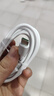 充蜂咖oppo數(shù)據(jù)線65W超級快充閃充線TYPE-C充電器線reon11/10/9pro快充R17find X3真我一加手機(jī)全兼容 OPPO【80W超級閃充】2條裝 1.5米 曬單實(shí)拍圖