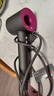 戴森（DYSON）HD15 高速吹風機 Dyson Supersonic 電吹風 負離子 速干護發(fā)禮  HD15 紫紅色 七夕情人節(jié)禮物 曬單實拍圖