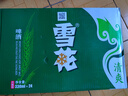 雪花啤酒（Snowbeer）清爽 330ml*24聽(tīng) 口感冰爽【經(jīng)典熱銷(xiāo)】 曬單實(shí)拍圖