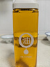 美廚（maxcook）自動(dòng)開(kāi)合油壺 玻璃油壺500ML 調料瓶醬油醋瓶 MCPJ5004 曬單實(shí)拍圖