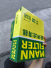 曼牌（MANNFILTER）空氣濾清器空氣濾芯C28038寶馬528530iLi525Li/X3/5系6系730Li 曬單實(shí)拍圖