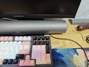 小米（MI）REDMI電腦音箱2 Pro 金屬銀 桌面音箱藍(lán)牙音響 家用臺(tái)式電腦筆記本游戲音響 長(zhǎng)條音箱藍(lán)牙電競(jìng)音箱 曬單實(shí)拍圖