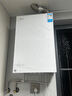 美的（Midea）[無(wú)冷感一級(jí)能效M10SUltra]16升燃?xì)鉄崴魈烊粴饬憷渌?A一級(jí)恒溫安睡靜音無(wú)冷凝管 國(guó)家補(bǔ)貼20%  曬單實(shí)拍圖