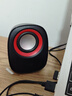索愛（soaiy）SA-L3 音響 電腦音箱迷你小音箱多媒體筆記本電腦桌面家用網(wǎng)課臺式機(jī)小型USB有線低音炮揚(yáng)聲器 曬單實(shí)拍圖