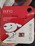 banq&JOY聯(lián)名款 128GB TF（MicroSD）存儲卡U3 C10 A1 V30 4K 高速款行車(chē)記錄儀&監控攝像頭手機內存卡 曬單實(shí)拍圖