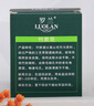 羅蘭香皂竹炭皂洗澡控油潔面洗臉深層清潔毛孔沐浴皂120g/盒 5塊竹炭皂 曬單實(shí)拍圖