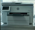 惠普（HP）9730/9720 a3/A4彩色打印機噴墨辦公室無線自動雙面多功能一體機 9730 A3/A4打印復(fù)印掃描/雙紙盒 套餐1【大容量墨盒1套】可加墨 曬單實拍圖
