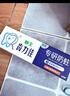 獅王（Lion）齒力佳酵素專(zhuān)研防蛀高氟牙膏留蘭香薄荷130g抑菌新老包裝隨機(jī)發(fā)貨 曬單實(shí)拍圖