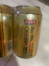 珠江啤酒（PEARL RIVER）11度 雪堡精釀比利時風味白啤酒 500ml*3聽 連包裝 中秋節(jié)送禮 曬單實拍圖