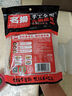 名揚名揚火鍋底料牛油特辣500G  手工全型麻辣燙香鍋串串調味 曬單實(shí)拍圖