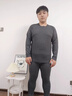 雅鹿2套保暖內(nèi)衣男無痕抗菌加絨加厚秋衣秋褲套裝秋冬季修身打底衫 黑色+深灰 【7A抗菌 無痕保暖】 2XL 【建議120-150斤】 曬單實(shí)拍圖