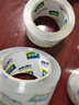 得力(deli)高品質(zhì)高透明封箱膠帶倉庫打包膠帶 60mm*100y*50um(91.4m/卷) 6卷/筒 辦公用品 30325 曬單實(shí)拍圖
