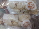 高金食品白水肥腸2斤 豬大腸 紅燒火鍋肥腸食材 免洗免切 半成品 預制 曬單實(shí)拍圖