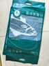 釣魚(yú)記開(kāi)背海鱸魚(yú)1斤-1.3斤 三去凈重 冷凍生鮮 魚(yú)類(lèi) 海鮮水產(chǎn) 中秋聚餐 曬單實(shí)拍圖