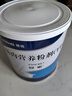 [安素] 腸內(nèi)營(yíng)養(yǎng)粉劑(TP)400g/罐 3盒裝 原研進(jìn)口 曬單實(shí)拍圖