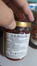 達(dá)昌源新加坡進(jìn)口 叻沙醬炒飯炒面醬 辣蝦醬冬陰功湯醬 東南亞風(fēng)味240ml 曬單實(shí)拍圖