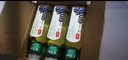 農(nóng)夫山泉 東方樹葉茉莉花茶500ml*15瓶無(wú)糖茶飲料0糖0脂0卡整箱裝夏天解渴 曬單實(shí)拍圖
