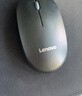 聯(lián)想（Lenovo）無(wú)線(xiàn)鼠標 辦公鼠標便攜鼠標 筆記本鼠標 電腦鼠標 M26黑 帶無(wú)線(xiàn)2.4G接收器 曬單實(shí)拍圖
